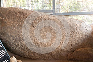 Rock edict of Emperor Ashoka on rock boulder at Maski, Raichur, India photo