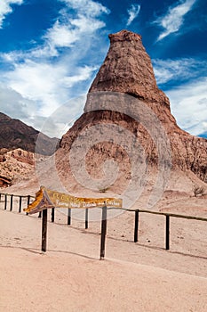 Rock formation called Obelisco photo