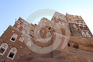 The Rock House Yeman