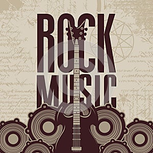 Rock music banner with guitar and audio speakers