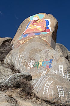 Rock paintings at Sera monastery tibet in Lhasa