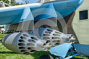 Rocket launchers unguided weapons of an old Soviet military helicopter photo