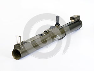 Rocket Propelled Antiarmor Weapon.