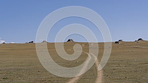 Rocks Steppe Road Bulgan Mongolia