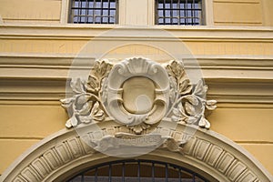 Rodrigues Alves School in Sao Paulo photo