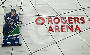 Rogers arena in Vancouver, Canada