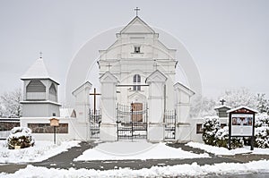 roman catholic church of saint sigismund of burgundy in kleszczele photo