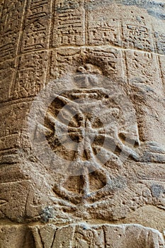 Roman Christian Cross at the Temple of Philae on the Nile in Egypt