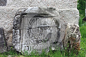 Roman inscription on a rock