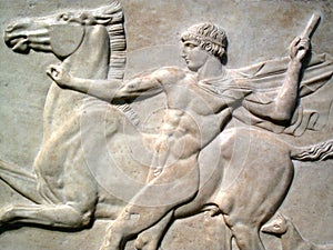 Roman Marble Relief AD125