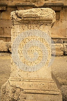 Roman ruins of ancient Heliopolis. Baalbek, Bekaa Valley, Lebanon