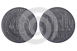 Romania coins close up