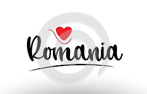 Romania country text typography logo icon design