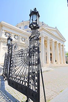 Romanian Athenaeum