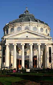 The Romanian Athenaeum