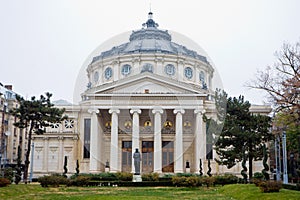 Romanian Athenaeum photo