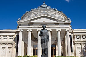 Romanian Athenaeum