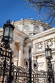 Romanian athenaeum