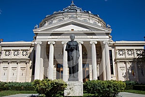 Romanian Athenaeum photo