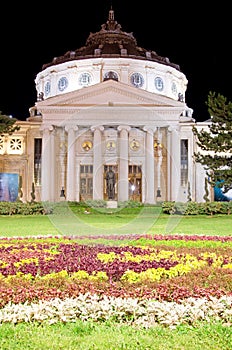 The Romanian Athenaeum by night photo