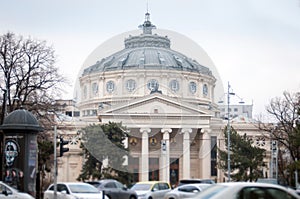 Romanian athenaeum