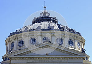 Romanian Athenauem-detail