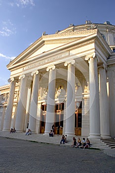 Romanian Atheneum