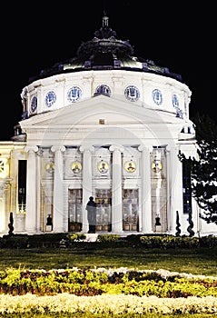 Romanian Atheneum