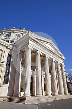 Romanian Atheneum