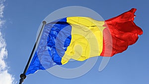 Romanian flag