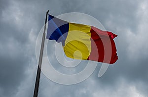 Romanian flag in Alba Carolina Fortress