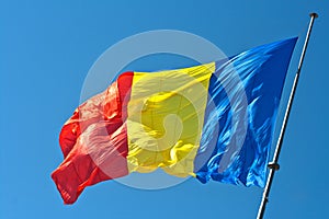 Romanian flag waving in the wind