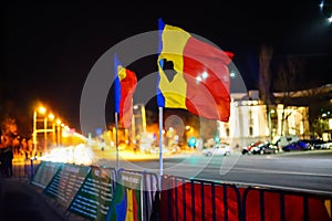 Romanian flags in front of government building, Bucharest, Romania