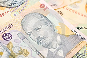 Romanian Lei Banknotes