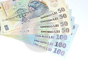 Romanian money lei