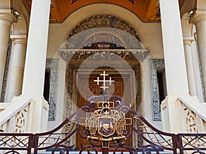 The Romanian Orthodox Patriarchal Cathedral and Palace, Bucharest, Romania