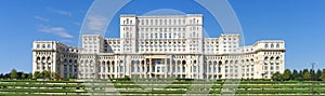 Romanian Parliament, Bucharest, Romania