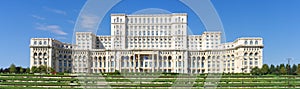 Romanian Parliament, Bucharest, Romania photo
