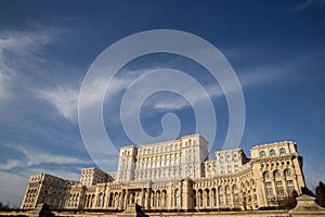 Romanian Parliament (Casa Poporului)