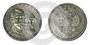 Romanov 300 anniversary silver rubl 1913