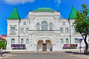 Romanov Museum building in Kostroma city