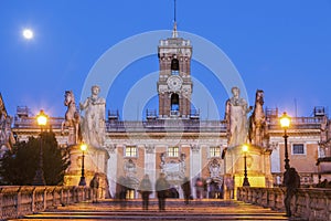 Rome City Hall