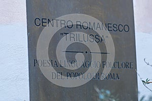 Centro Romanesco Trilussa, Rome, Italy