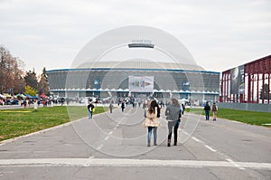 Romexpo exhibition center