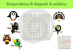 Rompecabezas de bÃÂºsqueda de palabras - Word search puzzle. Educational game for study Spanish words. Kids activity worksheet photo