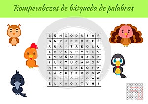 Rompecabezas de bÃÂºsqueda de palabras - Word search puzzle. Educational game for study Spanish words. Kids activity worksheet photo