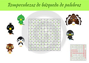 Rompecabezas de bÃºsqueda de palabras - Word search puzzle. Educational game for study Spanish words. Kids activity worksheet