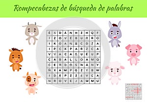 Rompecabezas de bÃºsqueda de palabras - Word search puzzle. Educational game for study Spanish words. Kids activity worksheet