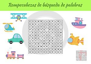Rompecabezas de bÃºsqueda de palabras - Word search puzzle. Educational game for study Spanish words. Kids activity worksheet