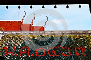 The roof of a buddhist temple